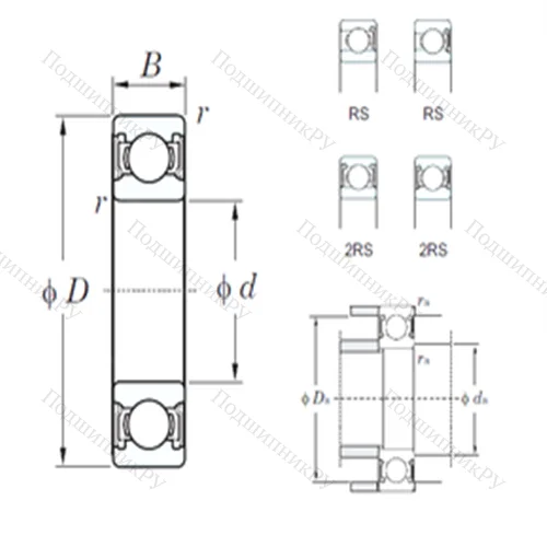 Подшипник шариковый радиальный 63/22-2RS от производителя  KOYO Подшипник шариковый радиальный 63/22-2RS от производителя  KOYO