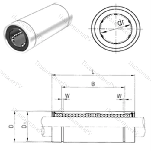Подшипник шариковый линейный LME 8L