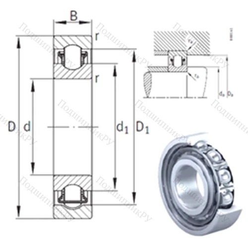 Подшипник с шариковыми роликами (ball roller) радиальный BXRE 206