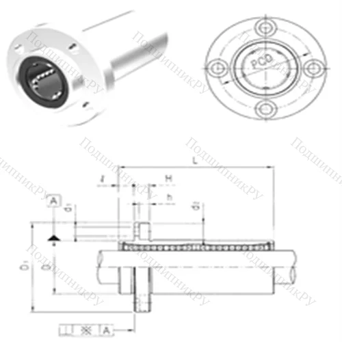 Подшипник шариковый линейный LMFP 30L